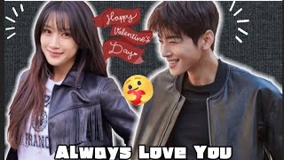 SHINSHIN COUPLE : always love you & happy Valentine's day🌹🥰| ShinShin Couple Update