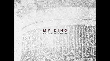 Salat Al Layl - Sayed Ali Alhakeem (AUDIO)
