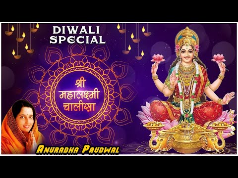 Watch on YouTube