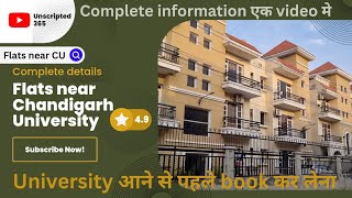 Flats near Chandigarh University (Complete Information - distance , budget,  food service ) 🫡