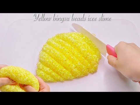 【ASMR】🌻黄色のビングスビーズスライム🔪【音フェチ】Yellow bingsu beads icee slime 노란색 빙수 비즈 아이스 슬라임