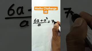 10 Seconds Math Challenge 💡🤔 Comment Your Views ✅ #maths #mathchallenge #mathstricks #mathproblem