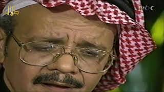 طلال مداح / قولوا للغالي / جلسة اغلى الليالي بقطر 1999م