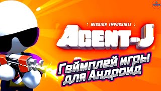 Agent J игра для Android - геймплей игры Agent J 🅰🅽🅳🆁🅾🅸🅳🅿🅻🆄🆂 screenshot 2