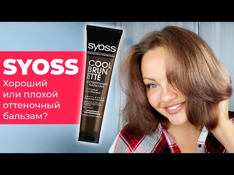 Видео: Лучший тоник для волос для людей с ломкими фолликулами