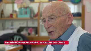 Des médecins israéliens au chevet de patients palestiniens @franceinfo