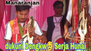 Dukuni Dengkw Serja Hunai 55 Deligate Convention 2023