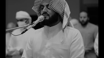 قرآن الكريم بصوت رعد محمد الكردي اجمل حالات واتس اب دينية سورة التوبة فيديو قصيره