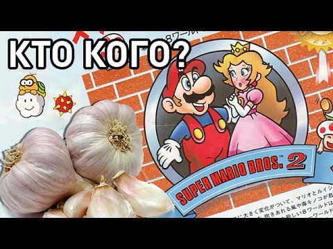 Video: Ny Utgivelsesdato For Super Mario Bros. 2 Kunngjort