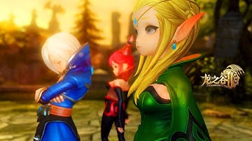 Dragon Nest 2 龙之谷2 - Closed Beta 2 Teaser Trailer New RPG Mobile Games 19/9/2019