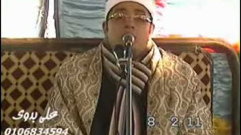 الشيخ محمود الشحات_سورة المائدة 08.02.11 - Mahmood Shahat