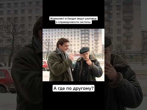 Сериал 'Бандиский Петербург 3' #моменты #2025 #актуальное #фильм #жиза #политика #топ #сериалы