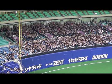 千葉ロッテマリーンズ 田村龍弘 応援歌②