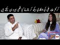 Abid Ali tells special thing of every Pakistan cricketers