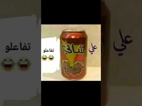 على شاني اكسبلور لايك اعتني