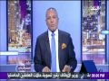 على مسئوليتي - أحمد موسى يفضح مخرج الفيلم المشبوه لقناة الجزيرة عن الجيش المصري