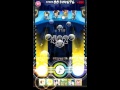 [SB69]ハツコイノオト/ウワサノペタルズ☆6