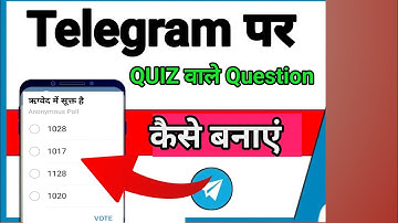 Telegram per quiz wale question Kaise banaye | How to make quiz on telegram