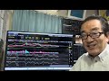 5月28日(木)日経平均は306円安。昨日の65000円台タッチで目先の目標達成か?月末月初で転機を迎えやすい時期にさしかかる。