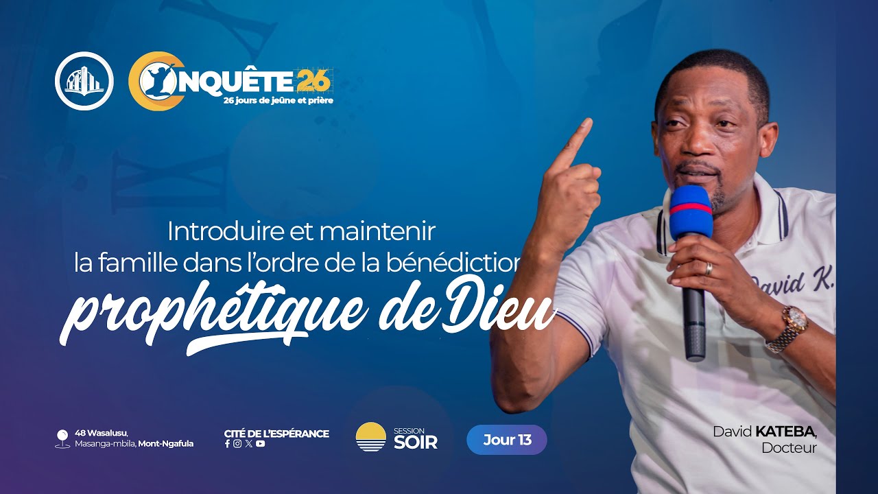 CE QUI VOUS ARRIVERA DANS LA SUITE DES TEMPS | C26- SESSION SOIR - 13 ...