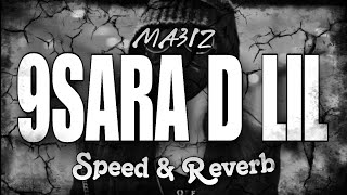 Ma3iz - 9sara d lil speed and reverb | اغنيه قصاره د الليل سريعه🎧🎵#music