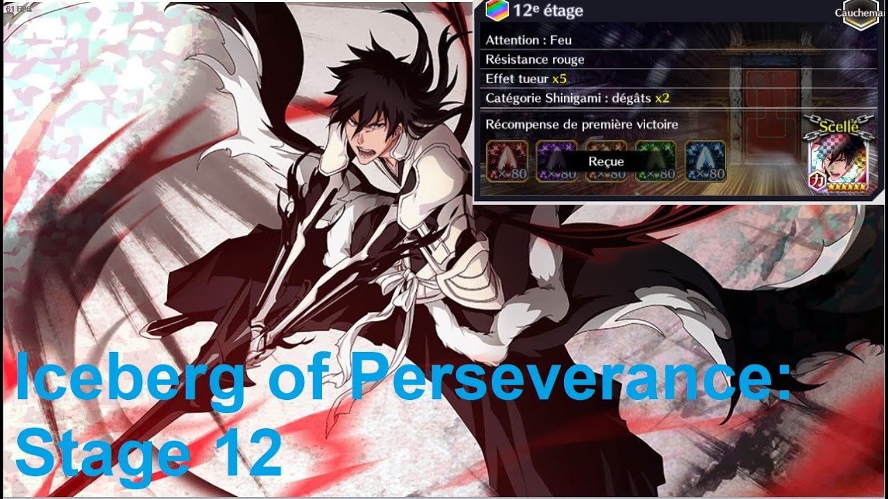 Bleach Brave Souls - Senkaimon - Extreme - Iceberg of Perseverance