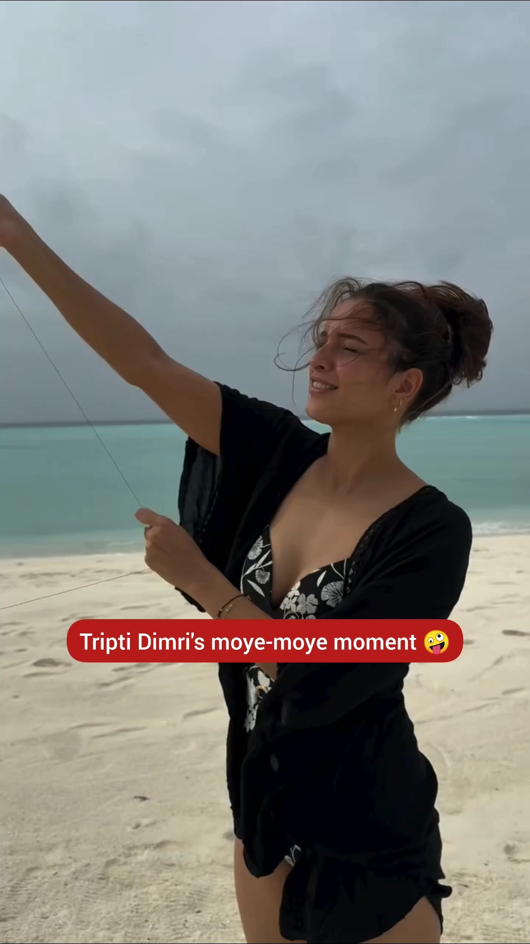 #triptidimri expected her day to be a kite flying one but it went otherwise ? #filmykalakar