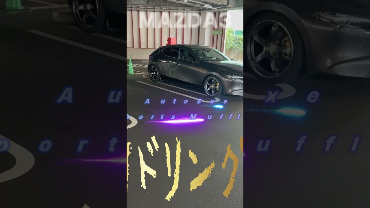 mazda3 #autoexe #mazda3hatchback - YouTube