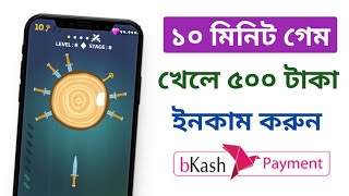 knife Dash Game Khele Taka income | best earning app 2021 screenshot 3