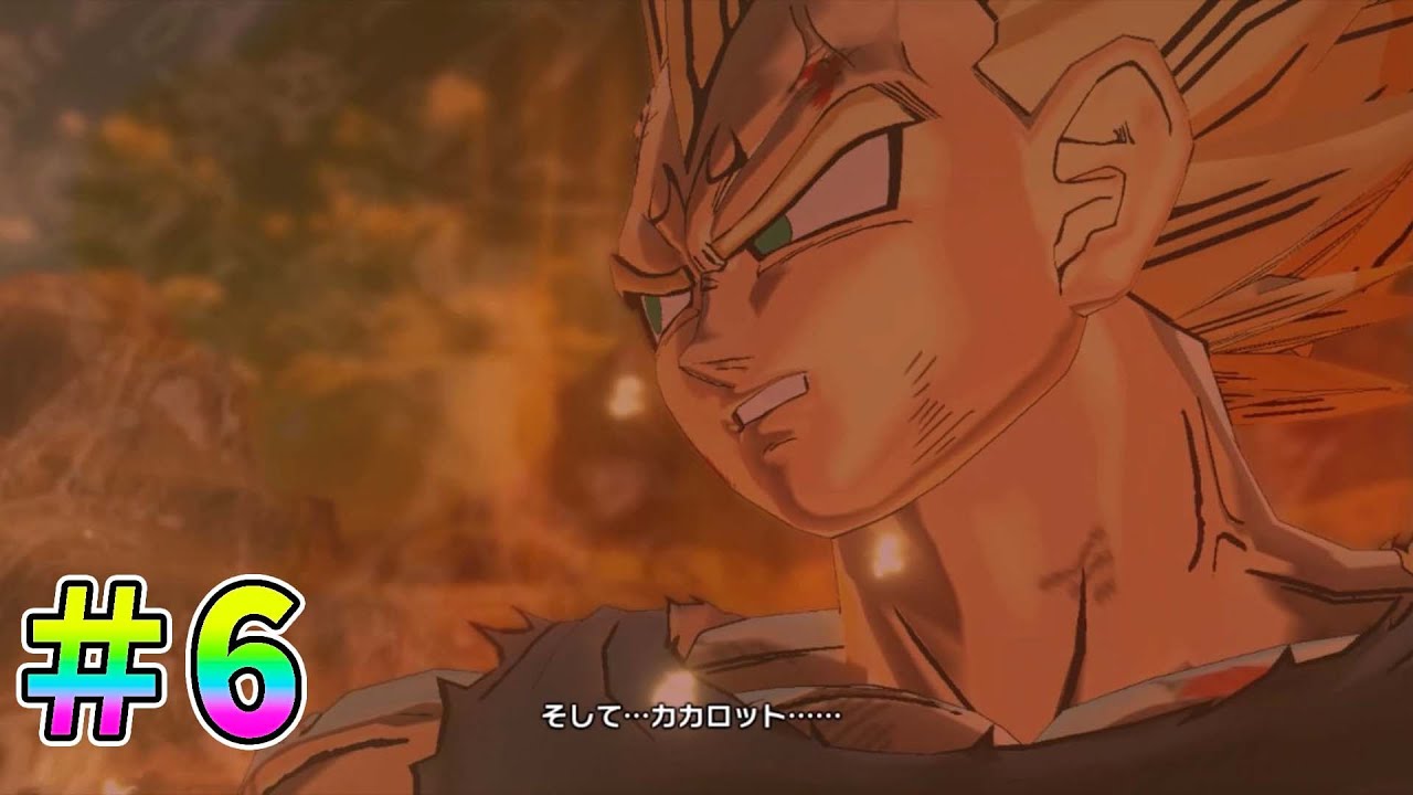 さらばだブルマトランクス 魔人ベジータさんかっけえわ