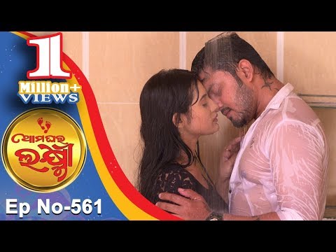Aamar Durga - Indian Bangla Story - Zee Bangla TV Serial - EP 351 - Webisode