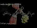 اغنية يهوى قاتله اجمل اغنية ستسمعها فى حياتك اغنيه قاتله اغنيه مدمرة للقلوب انا تركى Ana Trke 