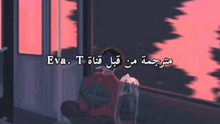 Neovaii - Crash || قدمنا بسرعة حتى اصطدمنا بقلوب بعضنا ~ مترجمة