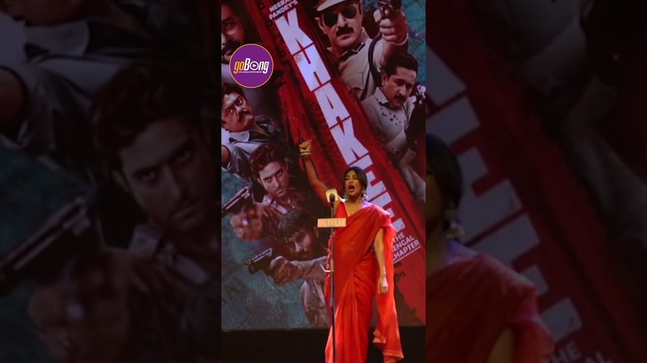 'Cholbe na cholbe na!' Why is Chitragandha Singh protesting? 