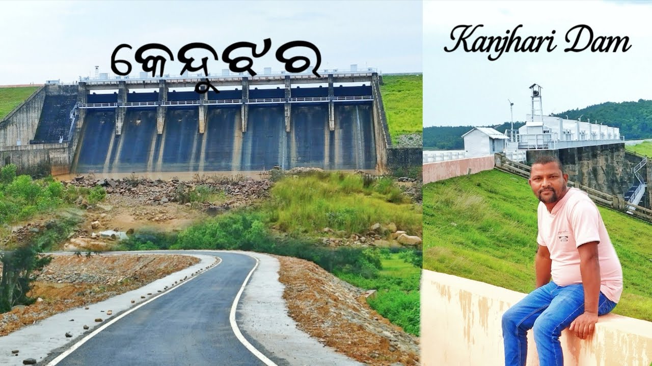 Kanjhari Dam Keonjhar @BeautyofKeonjhar1