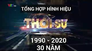 TỔNG HỢP HÌNH HIỆU THỜI SỰ VTV (1990 - 2020) | HoangSang17Th