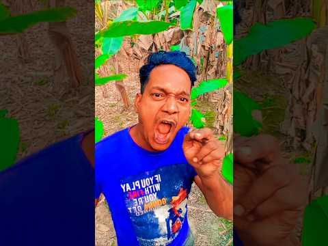 বাবু খাইছো বাবু আইছো 😂🤣😂 #shorts2026 #funny #banglicomedy #funnycomedy #fun #rakibcomedy