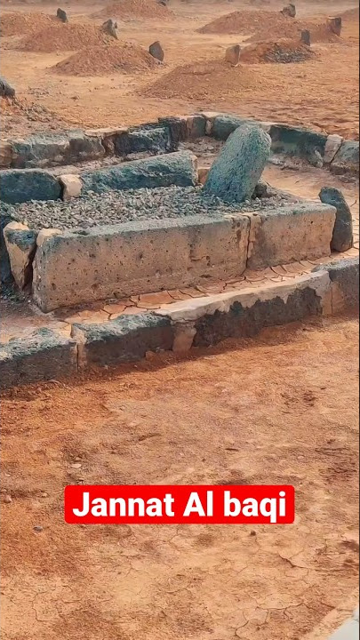 Jannat Ul Baqi Graveyard Madina - First Madina Islamic Graveyard #madina