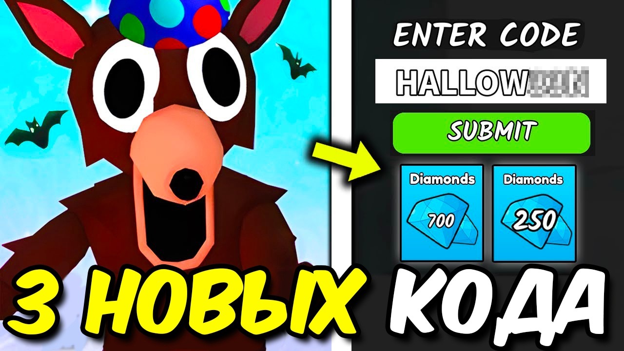 Latest Title & Thumbnail