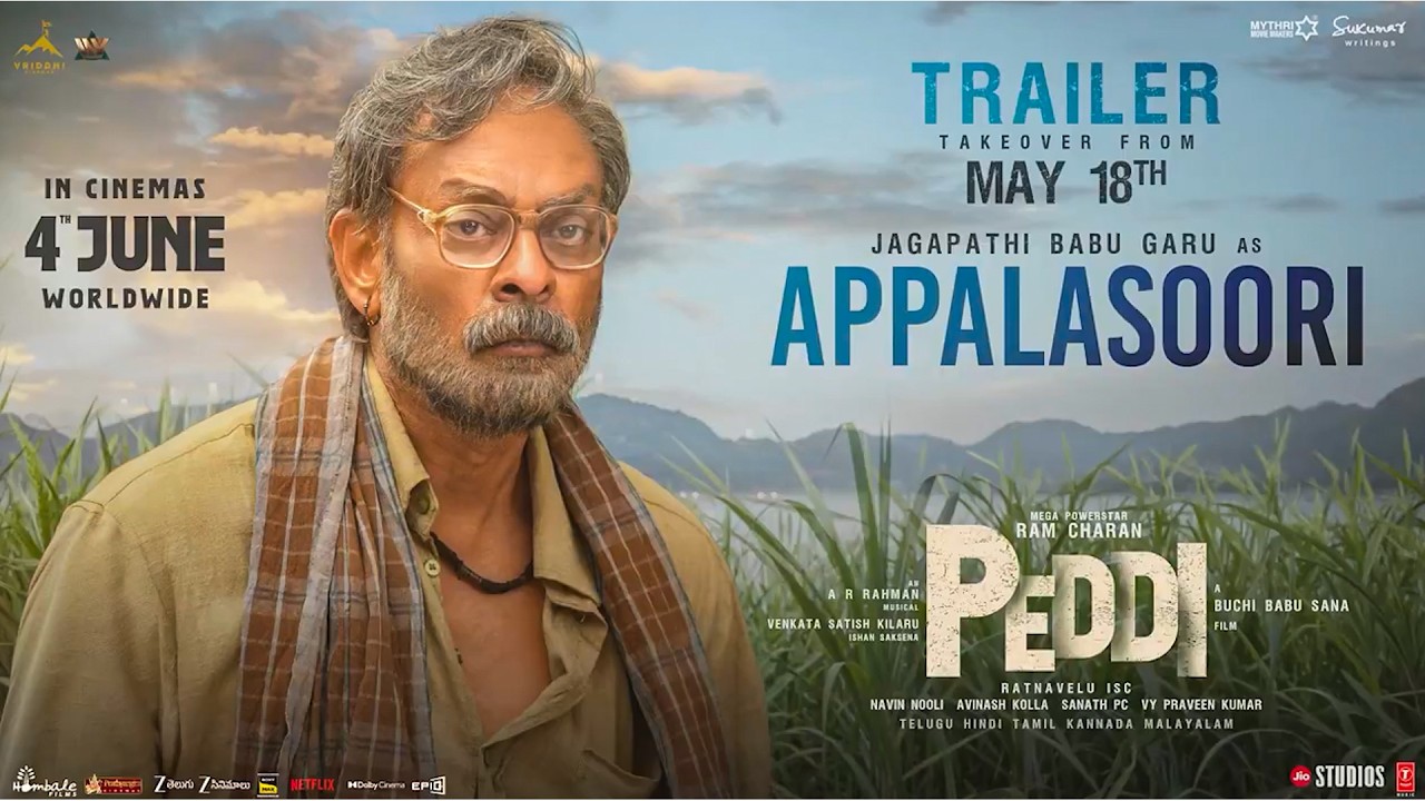 Peddi Jagapathi Babu Appalasoori Glimpse | Ram Charan | Filmylooks