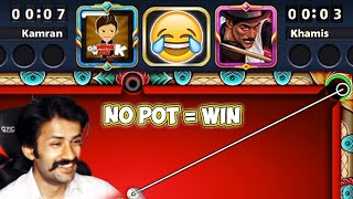 8 Ball Pool competition for All register now! and win 7000 // Unstop  (formerly Dare2Compete)