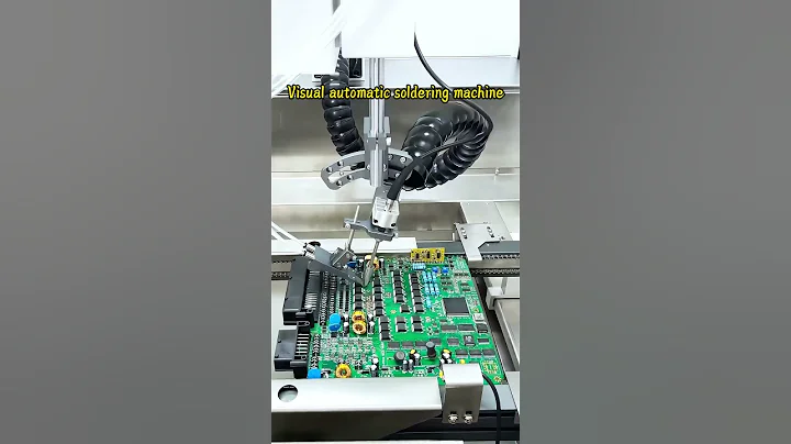 Visual automatic soldering machine