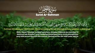 Download Lagu Murotal Al Quran Merdu Pengantar Tidur, Menenangkan Pikiran - AHMAD AL SHALABI MP3 Download Lagu Murotal Al Quran Merdu Pengantar Tidur, Menenangkan Pikiran - AHMAD AL SHALABI MP3