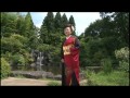 愛みつ子:恋の根なし草