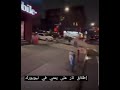 حادثة إطلاق نار على يمني في نيويورك شارع هارلم New York حادثة إطلاق نار على يمني في نيويورك شارع هارلم New York