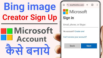 Bing image creator sign up | Microsoft bing account kaise banaye | How to sign in microsoft account