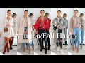 NEW IN H&M AUTUMN/FALL TRY ON HAUL & STYLING