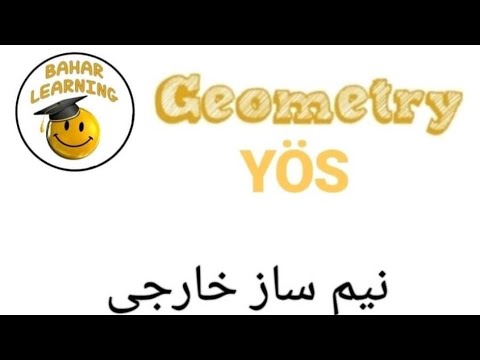 تصویری: چگونه می توان طول نیمساز را پیدا کرد