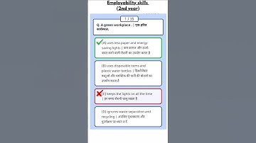 Part - 11, 2nd year, Employability Skills, CBT EXAM Important MCQ Questions, @Itielectrician12