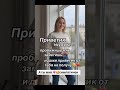Хочу мужчину, с которым можно спорить, смеяться и целоваться 😋